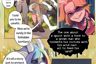 draw sfw and nsfw comic pages