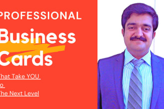 design next level professional business cards
