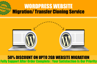 transfer, migrate wordpress website to new web hosting