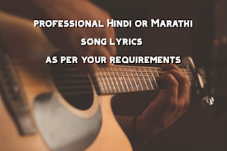 write hindi songs lyrics