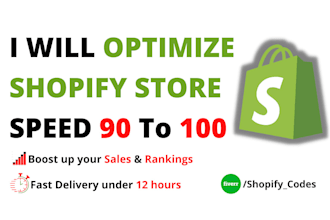 do shopify speed optimization and increase shopify speed