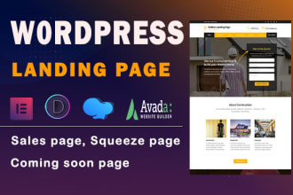 design responsive wordpress landing page, squeeze page or sales page