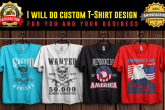do custom t shirt logo design within 12 hours