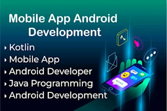 develop high performance android native apps for pos and all android devices