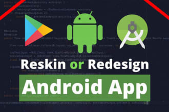 reskin your app for your budget