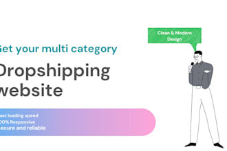 make dropshipping website design