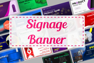 design a billboard, yard sign, signage, web banner