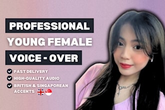 record a young or childlike female voice over