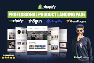 create a landing page using zipify, gempages or pagefly