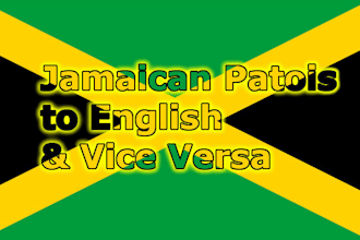 translating from english to jamaican and vice versa patois
