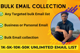 provide a bulk email collection business or personal email list