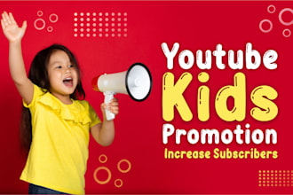 promote kids youtube channel