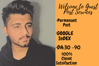 publish guest post on high da sites