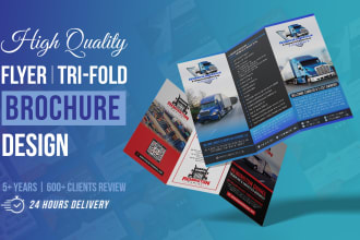 design trifold brochure and flyer for trucking, logistics, freight broker