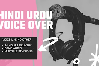 be your hindi, urdu voice over artist