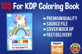 create kids coloring book cover and interior for amazon KDP