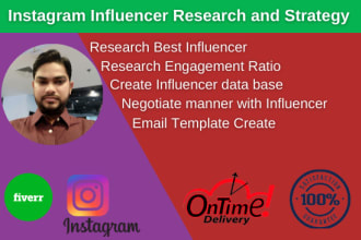 find instagram influencer for your business