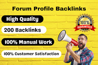 build 200 high quality forum profile backlinks