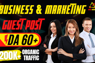 guest post on high traffic marketing and business websites