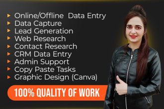 do data entry, copy paste and excel data entry work for you