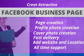 create and setup facebook business page