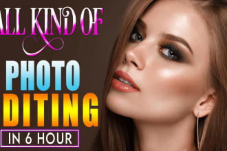 do high end beauty, fashion portrait retouch, and edit photo