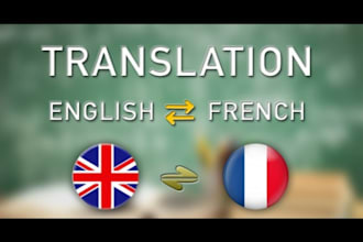 do translation english to french