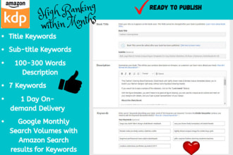 provide KDP book title subtitle description 7 keyword category ready to upload