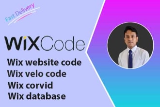 do wix code, wix velo code, wix corvid, wix database