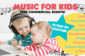 create kids song music vocals lyrics