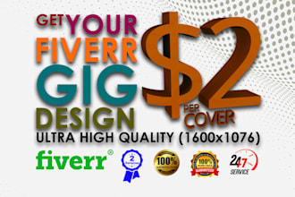 design fiverr gig cover