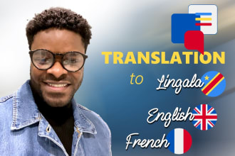 translate an audio or video into a transcript or srt file