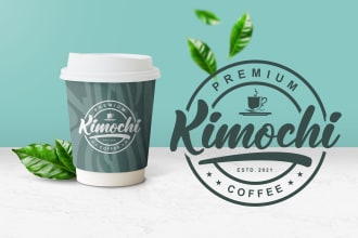 design amazing coffee logo or coffee shop