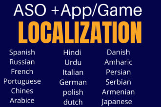 aso, app localization into desire languages