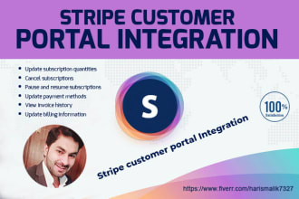 do stripe customer portal integration with wordpress
