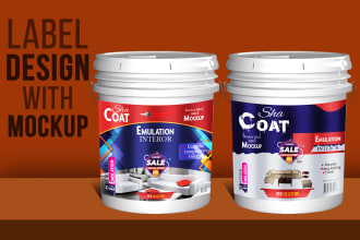 do paint bucket, drum packaging, sealant, hardware product, 3d mockup