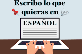 write anything in spanish in less than 24 hours