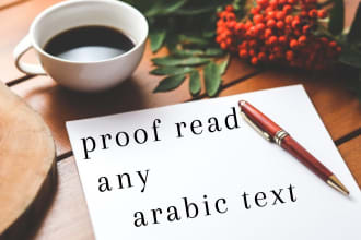 check your grammar, spelling and proofread your arabic texts