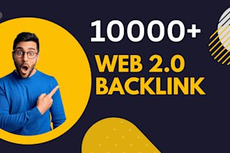 build web 2 0 backlinks