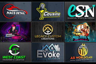 do clean professional business logo design nd twitch designs