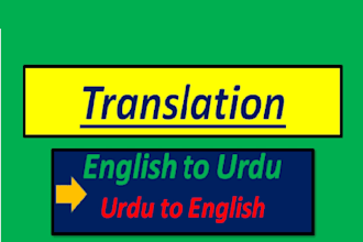 do the best translation english to urdu  language