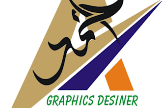 modern and beautiful logo design