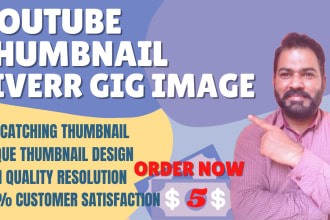 design fiverr gig image, youtube and fiverr gig thumbnail