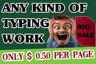 do fast typing job professionally