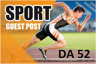 write a guest post for da 52 sports blog