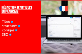 write or translate 1 article in french