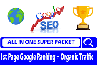 skyrocket your SEO results boosted 2026 all in one package
