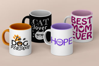 do coffee mug design, custom mug design
