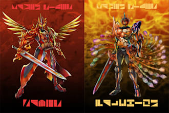draw tokusatsu, kamen rider, super sentai, armor illustration
