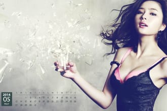 create custom calendar print or web